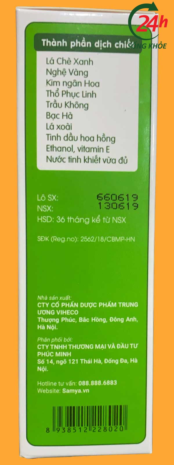 Thành phần của sản phẩm phụ khoa Samya