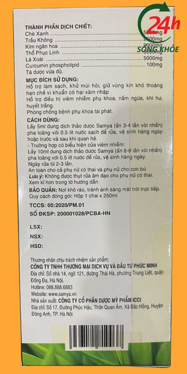 Thông tin về sản phẩm phụ khoa Samya